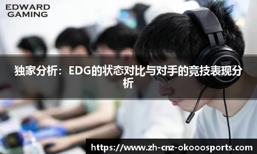 澳客(okooo)官方网站